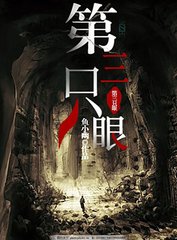 www污污污app.cn